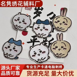 �ƶ����a�N������b��N�ɐۼ������۴̽����N�·��a���N��11