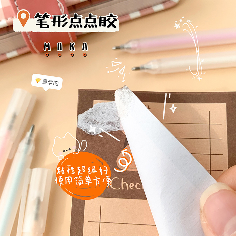cc74b8b5acd10503eb4f57d465d72b