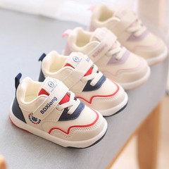 赤ちゃんの靴の柔らかい底の滑り止めの子供の靴の男の子の通気ネットの靴の女の子の靴の赤ちゃんのカジュアルシューズの機能靴