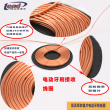 늄���ˢ�o������հl�侀Ȧ ��ճ��Ȧ 20uh��ֵU��늄���ˢ��Ȧ