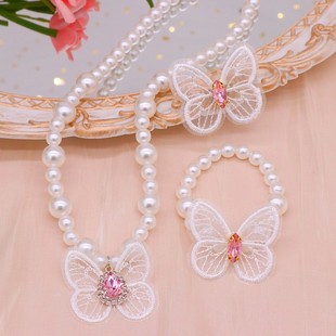 New Children's Necklace Earrings Ring Set Guofeng Butterfly Jewelry Girls Imitation Pearl Necklace Girls' Necklace
