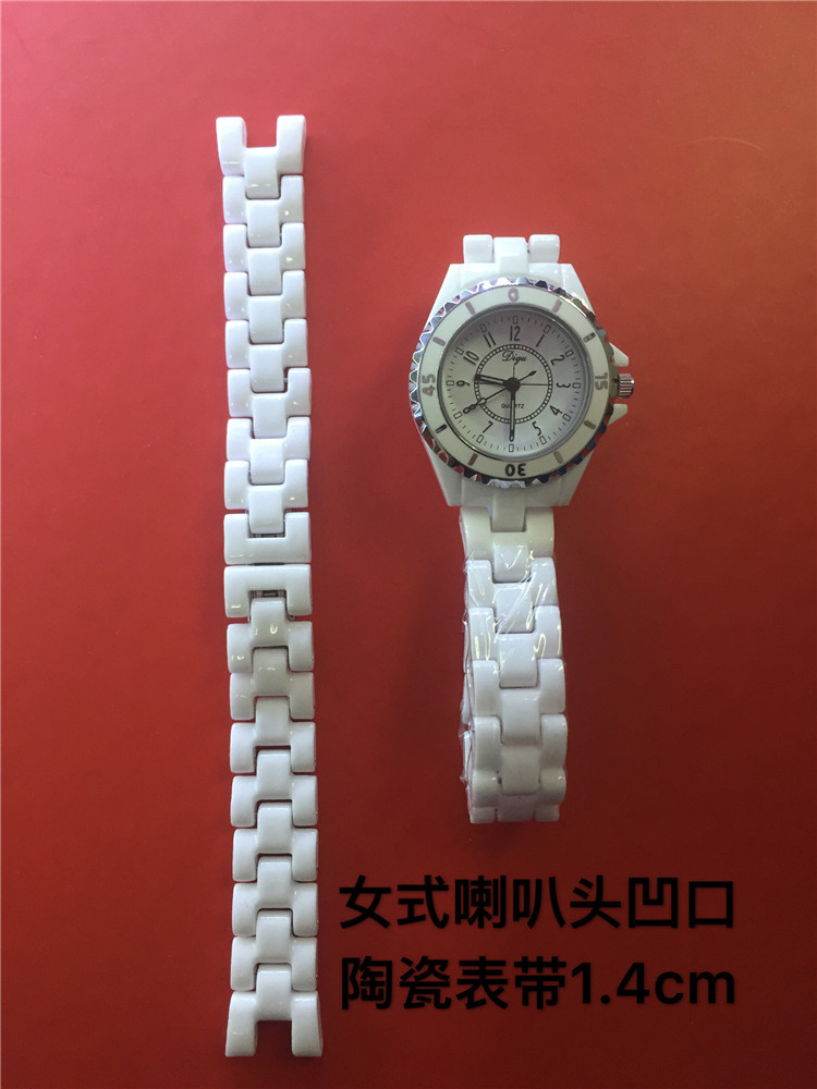 陶瓷表带