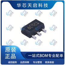 L78L05ABUTR SOT-89-3 ȫ��ԭ�b ���Ԫ���� оƬ