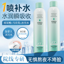 ɰϲˮaˮFp͸Ᵽ̝ƿbF