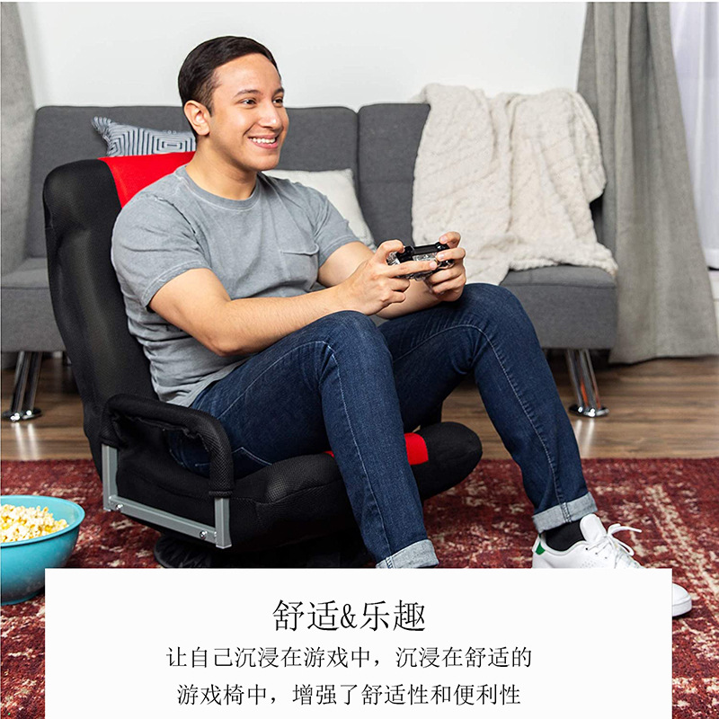 (Cross-border explosives) Foldable Lazy Sofa Living Room Floor Chair with Armrests Game Chair Recliner Rotatable