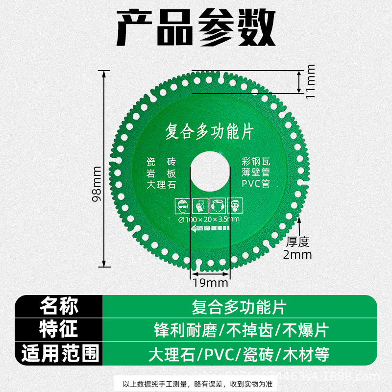 O1CN01DVqwOv1PEZRdNqt9d_!!3399