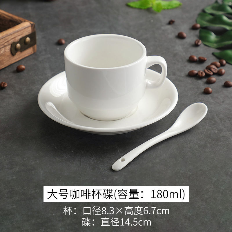 Taza de café de cerámica gruesa blanca pura, set de café con Latte Sawaida, concentrado italiano, taza europea simple