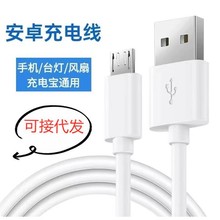 ��׿������6A�m����A��sҫ����vivo�֙C���L2��ͨ�����γ�늾�