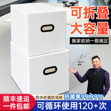 пհʯ̓D̖ۯBhˮļռ{