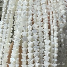 ��Ȼؐ�� �R���� 6-10MM�����ͨ��DIYɢ��������Ʒ������l