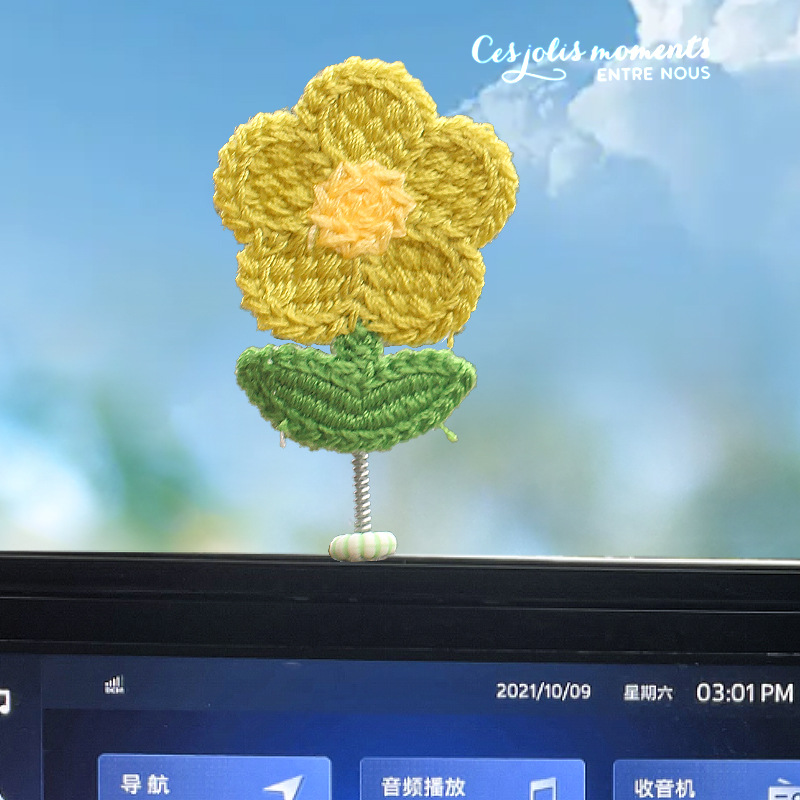 Tejido a mano de lana girasol adornos para sacudir la cabeza