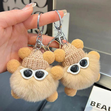 Сú��耳׿ے��ë�q��Ʒ�«H��ë�ɐۿ�ͨ���ЌW���Y�������l