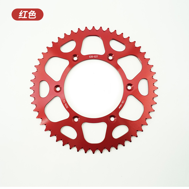 Transmisión de cadena trasera dentada de 52 dientes de aleación de aluminio Xinyuan X2/X2X Kewei K16/K18NC7075 para motocicleta.