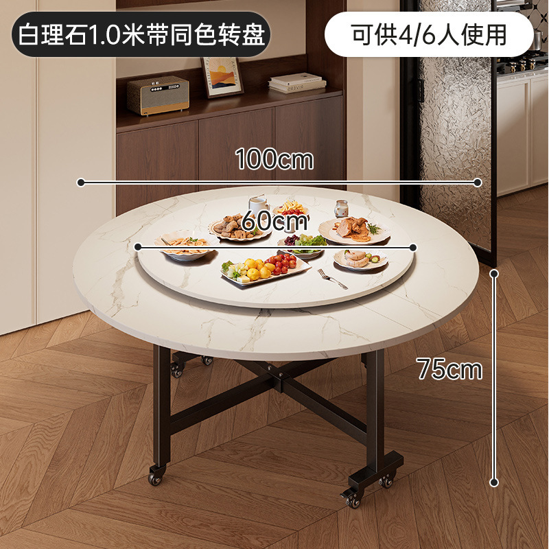 叠餐桌中古风餐桌家用饭桌人人吃饭圆形餐桌5新大圆桌|undefined