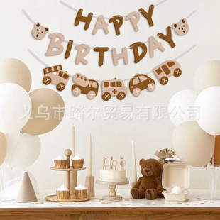 Ins Wind Birthday Letter Car Bear Felt Birthday Decoration Flag Baby Hundred Days Old Background Decoration
