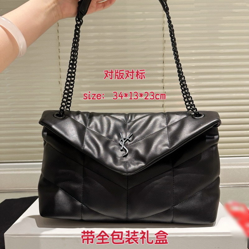 杨树林包包专柜时尚单肩包夏季羊皮斜挎包大容量包包女跨境高级感|undefined