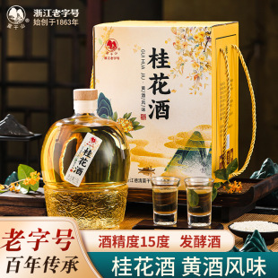 ��ƷĪ��ɽ�𻨾Ʊ�ɫ�S�Ɵo����ɫ15��1.5L���b�l��Ŵ��ᄾ��ͶY