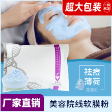 ���Ĥ��ܛĤ���{Ĥ��������緽�������Ժ����Ĥ��1000g���l