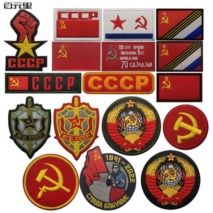 ��X�����˲����·��b�o���KCCCP���¼tɫñ�մ̽����Nħ�g�N��