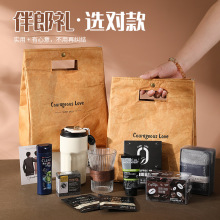 高档婚礼伴手礼送伴郎男实用结婚礼品套装高级感礼袋礼物成品批发