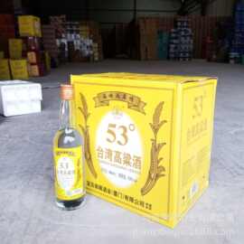 台湾高粱酒600ml*12瓶白酒53度浓香型全国招商量大从优