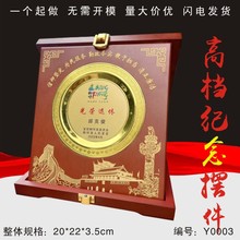 �ߙn�ۯBľ�з��w���ƈA�ν��٪��P��������܊�˹�˾�ە��o��Ʒ