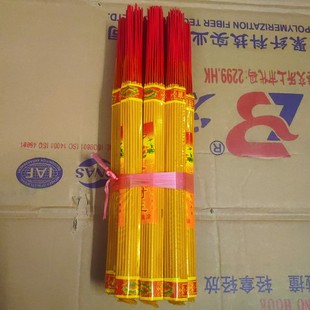30֧61֧91֧������������̴�㾀�������������Ʒϲ�c��Ʒ