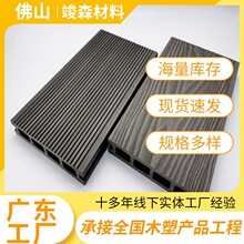 ��ɭľ�ܵذ峧�һ��⸡����ľ�ذ廨԰ͥԺ��������װ�η��װ��
