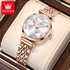 Waterproof fashionable swiss watch, women's watch, quartz watches