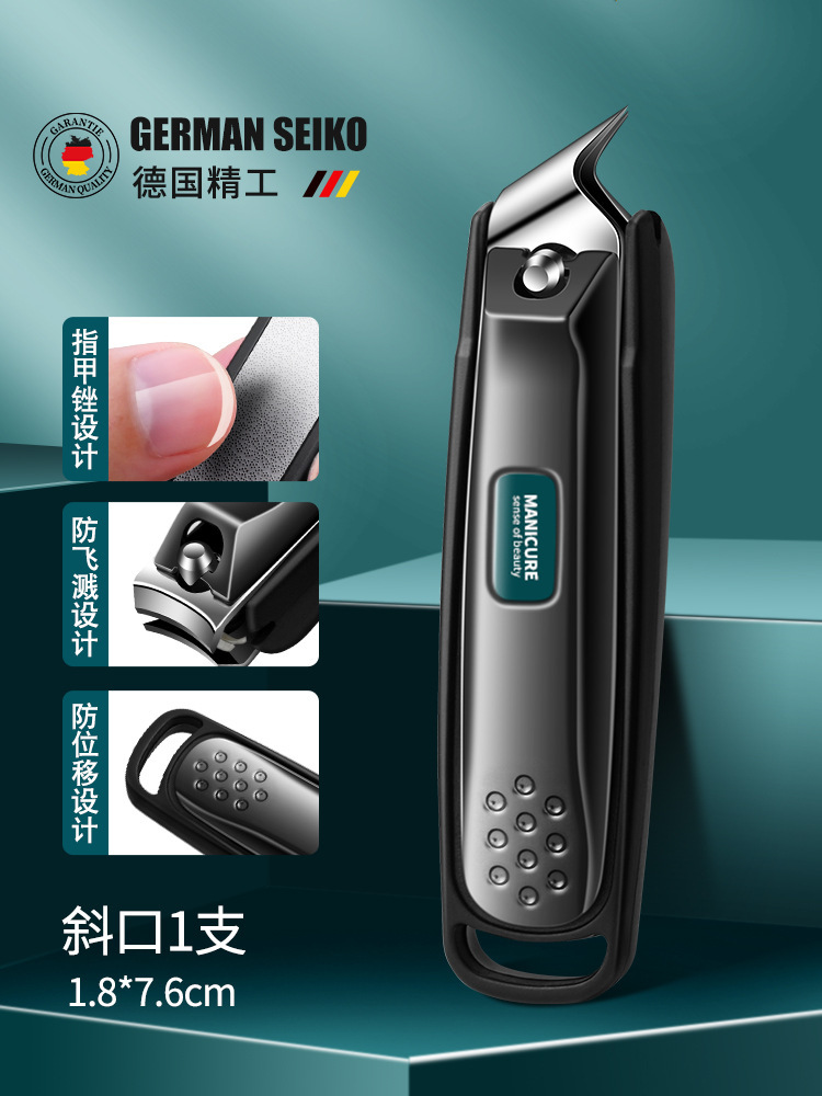 Kit de manicure al por mayor, un solo conjunto de pinzas de uñas, barra de vibración, cortadora de uñas anti-splash, tijeras de uñas, general