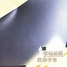 （皮纹）影楼专用照片膜猫眼闪光钻石皮肤纹油画3D影楼冷裱膜