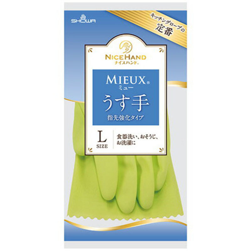 L-그린