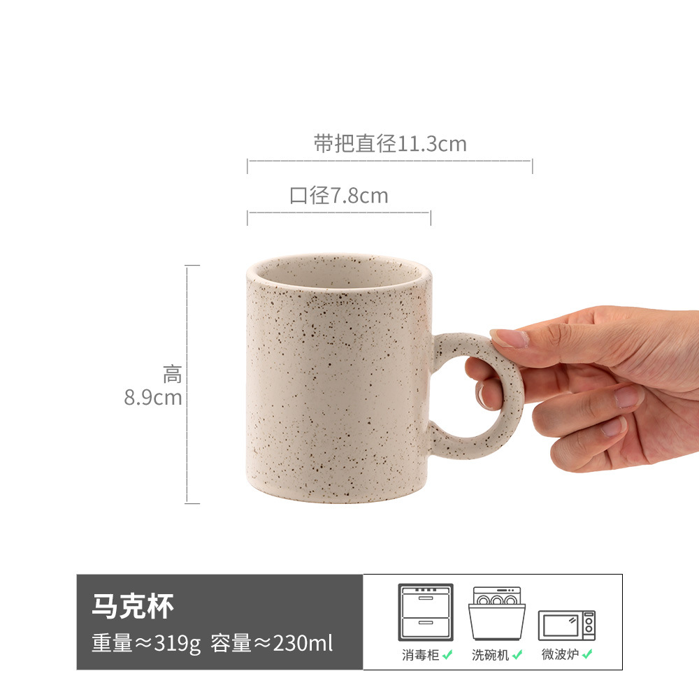 Alta apariencia en línea celebridad taza hogar cerámica pareja taza de agua ins Estilo Vintage taza de café al por mayor taza creativa