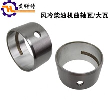 �L����͙C΢���C���173F178F186F188F192F1100���S�ߴ������S��