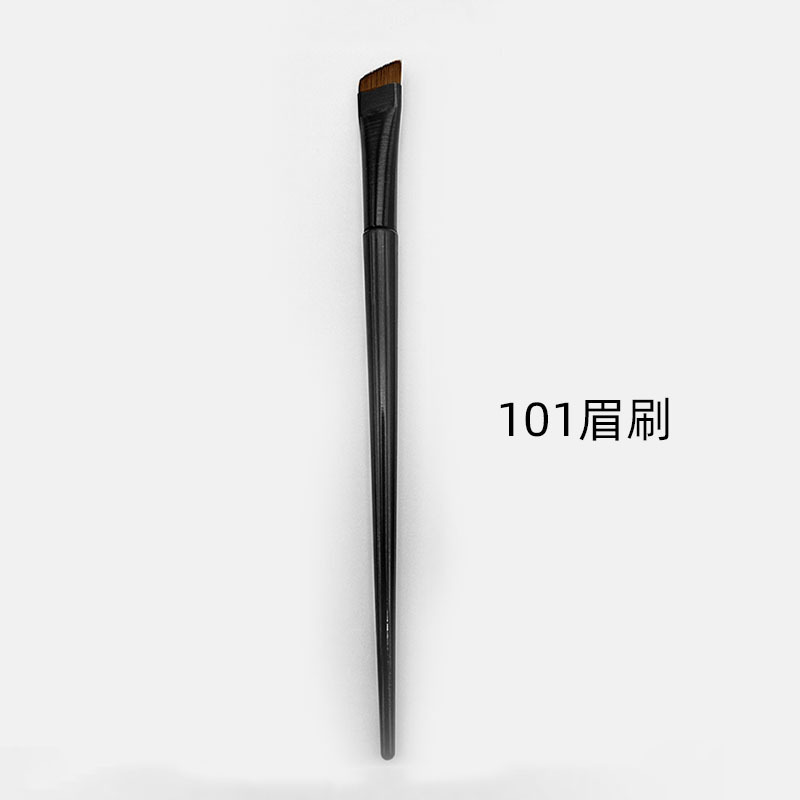 迷你化妆刷套装腮红刷散粉刷蜜粉高光鼻影修容眼线眼影遮瑕刷软毛|undefined