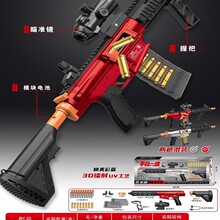 ���σ�ͯ�^�Ҽ�܊��ģ�͘��H�ӻ�������ۯB�˚�ܛ������ߺ��b