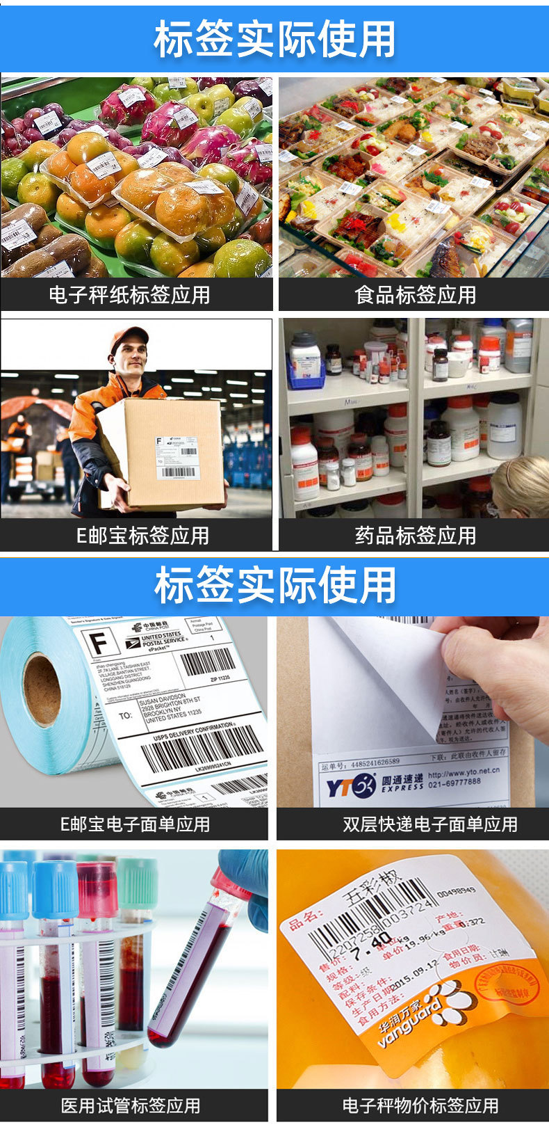 ??不干??情_07.jpg