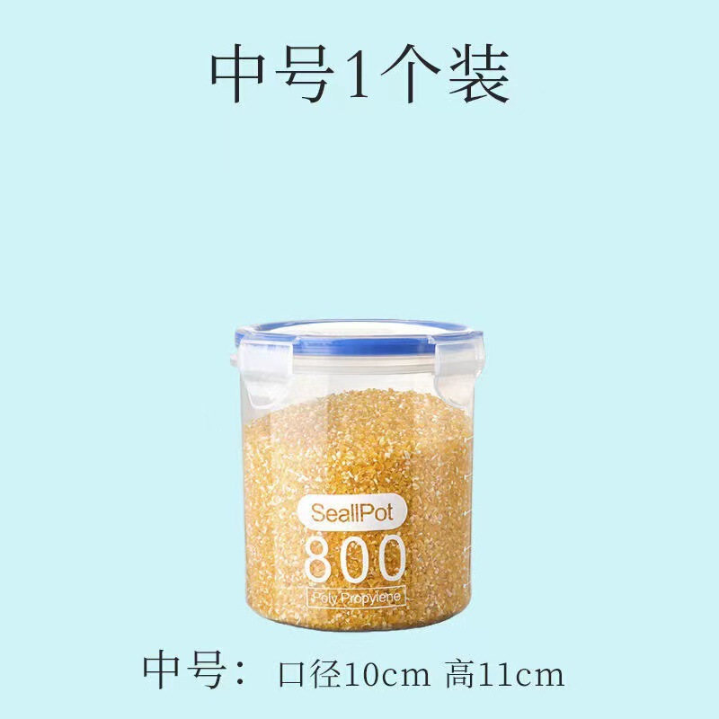 保冷箱の密封は家庭用のマイクロ波透明冷蔵庫に食品級のプラスチックを重ねて密封箱を厚くして卸売りします。|undefined