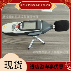 矿山施工设备;矿业输送设备;其他防爆器材