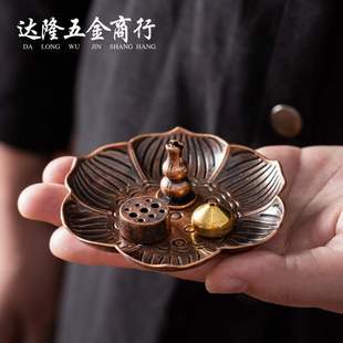 Cross-Border Nine-Hole Lotus Incense Burner Household Indoor Line Incense Burner Incense Holder Incense Holder Portable Zen Tea Ceremony Sandalwood Burner