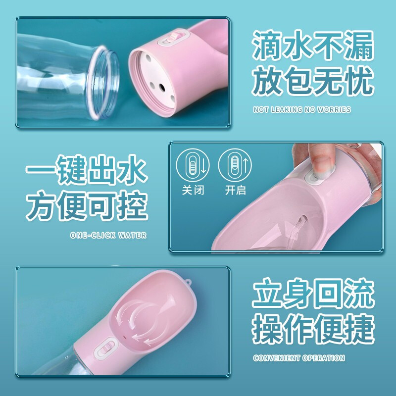 Botella de agua para perros