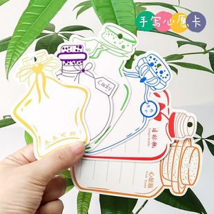 New semester DIY junior high school and primary school students’ opening ceremony sense arrangement classroom decoration scene first grade kindergarten