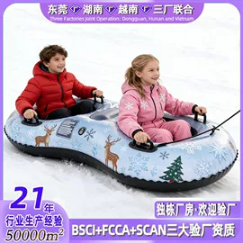 水上充气床;其他充气玩具;充气床