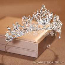 �W���r�а����Ů����ʹڰ�ˮ���l�Ʒ�Wʽ����Y���^�