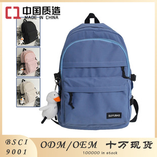 ���l���p�����Ů��ϵУ�@��ɫ���ЌW������ɭϵС���������p���