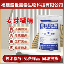 �F؛������ѿ����ʳƷ�����턩ʳƷ���ܺ�����ĩ����黯�����l