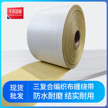 ��|늾����b��ɫ���Ͼ����������ܲ����͸ߜ���ȼ�����p�@����ĥ