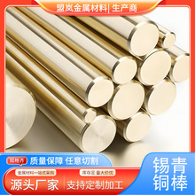 �F�����a�~�Ͻ��ZCuSn10Pb5 �a���~�����F؛Ҏ���Rȫ��