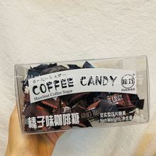 富巧黑咖啡味咖啡糖堅實型壓片糖果硬糖辦公室零食100g1箱24盒