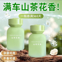 �����¿ɽ�軨܇�d��޹�ߙn��܇��ˮ�־��������������ζһ��